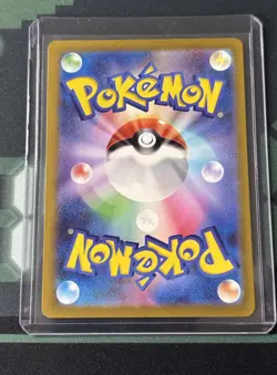 Pokemon Card Galarian Moltres AR 190/172 S12a VSTAR Universe Japanese TCG - Image 2