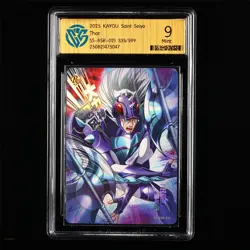 CCG Mint 9 2025 KAYOU Saint Seiya CCG Card SS-BSR-021 Thor 335/599 - Image 1
