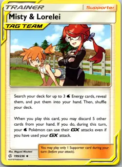 POKEMON MISTY & LORELEI 199/236 UNCOMMON COSMIC ECLIPSE NM/M - Image 1