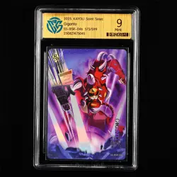 CCG Mint 9 2025 KAYOU Saint Seiya CCG Card SS-BSR-046 Giganto 573/599 - Image 1