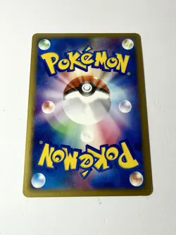 Ludicolo 027/082 Clash of the Blue Sky Holo Rare 1st Ed Japanese Pokemon NM/EX - Image 3