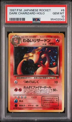 1997 POKEMON JAPANESE ROCKET #6 DARK CHARIZARD-HOLO PSA 10 - Image 1