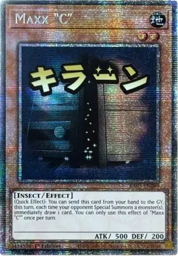 Yugioh! Maxx "C" - RA05-EN089 - Starlight Rare - 1st Edition Near Mint, English - Image 1