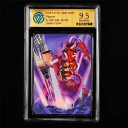 CCG GemMint 9.5 2025 KAYOU Saint Seiya CCG Card SS-BSR-046 Giganto 119/599 - Image 1
