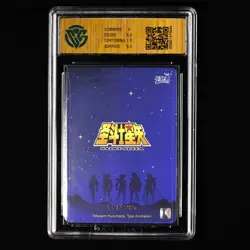 CCG GemMint 9.5 2025 KAYOU Saint Seiya CCG Card SS-BSR-046 Giganto 119/599 - Image 2