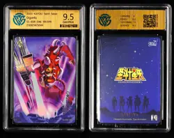 CCG GemMint 9.5 2025 KAYOU Saint Seiya CCG Card SS-BSR-046 Giganto 119/599 - Image 3