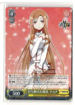 Weiss Schwarz SAO Sword Art Online 10th Anniversary (Light Novel) R & RR SINGLES - Image 1