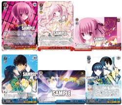 Weiss Schwarz Dengeki Bunko 30th Anniversary Booster Box 1st Edition Sealed New - Image 3
