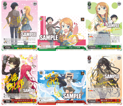 Weiss Schwarz Dengeki Bunko 30th Anniversary Booster Box 1st Edition Sealed New - Image 5