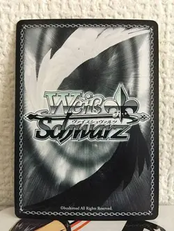 Ryuji Sakamoto P5/S45-025 Weiss Schwarz Card Persona ５ - Image 2
