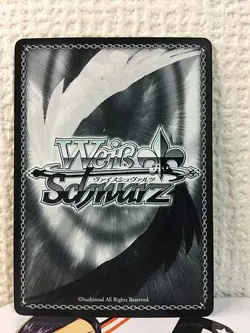 Ryuji Sakamoto P5/S45-T06 Weiss Schwarz Card Persona 5 - Image 2