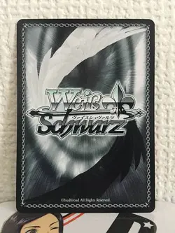 Junpei Iori PQ/SE21-18Weiss Schwarz Holo Card Persona Q 3 - Image 2