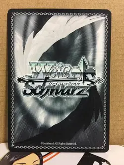Akihiko Sanada P3/SE46-22 Weiss Schwarz Card Persona 3 Reload - Image 2