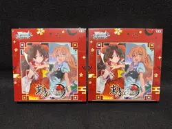Weiss Schwarz Touhou Project Booster Box Black White Lotus Land Japanese 2Box - Image 1