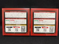 Weiss Schwarz Touhou Project Booster Box Black White Lotus Land Japanese 2Box - Image 3
