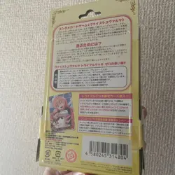 Weiss Schwarz The Familiar of Zero F Trial Deck First Edition 50 Cards - Image 2