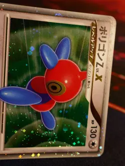 LP (1st ed)JAPANESE Pokemon PORYGON-Z LV.X Card DP5 TEMPLE OF ANGER Holo SWIRL#3 - Image 4