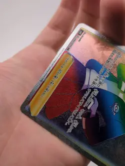 Pokemon Card - Peonia 090/070 Japanese HR Jet Black Spirit s6K Hyper Rare Holo - Image 3
