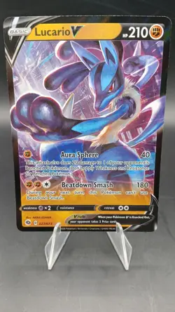 Lucario V 027/073 Champion's Path Ultra Rare Pokemon Card - Image 2