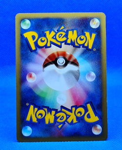 Pokemon Card 2001 VS Lance's Gyarados 098/141 non Holo 1st Ed. VG Japanese - Image 3