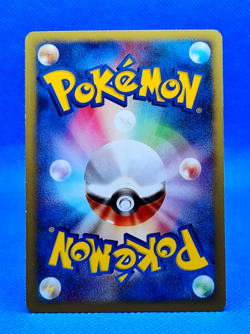 Pokemon Card 2001 VS Lance's Gyarados 098/141 non Holo 1st Ed. VG Japanese - Image 4