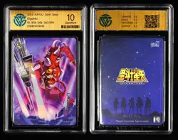 CCG GemMint 10 2025 KAYOU Saint Seiya CCG Card SS-BSR-046 Giganto 062/599 - Image 3