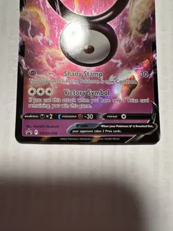 Unown V SWSH300 SWSH: Sword & Shield Promo Cards Holo - Image 3