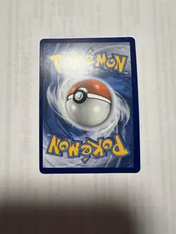 Unown V SWSH300 SWSH: Sword & Shield Promo Cards Holo - Image 4