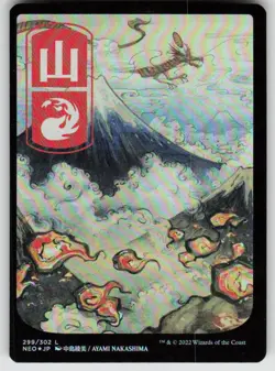 Mountain (299) - JP Full Art 299 Kamigawa: Neon Dynasty Foil NM - Image 1