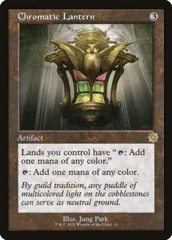 Chromatic Lantern (EX/NM) Add Any Mana Set can vary MTG Discount: 5+ Magic Card - Image 4