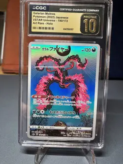 Pokemon Galarian Moltres #190/172 Japanese VSTAR Universe AR CGC 10 Pristine - Image 1