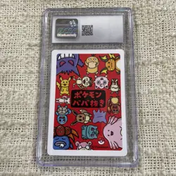 GRADED CGC 10 2019 Pokemon Playing Card JPN Old Maid Charmander - Image 2