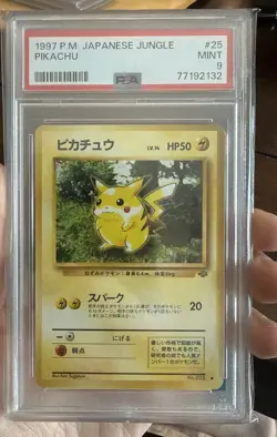 1997 POKEMON JAPANESE JUNGLE #25 PIKACHU PSA 9 - Image 1