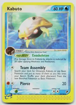 Kabuto 39/100 Sandstorm Pokemon LP - Image 1