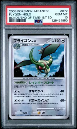 Japanese Pokemon Flygon-Holo 072/090 Bonds To The End Of Tim-1ST Ed PSA 10 SWIRL - Image 1