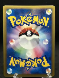 Pokemon Bruno's Ursaring VS 085/141 Yuka Morii Japanese 1st Ed 60 HP - Image 2