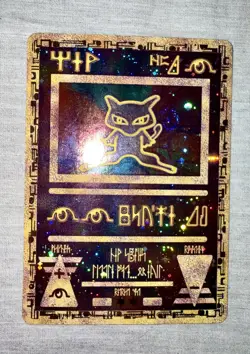Ancient Mew The Pokemon Movie 2000 Promo - Image 1