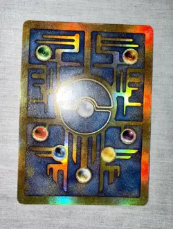 Ancient Mew The Pokemon Movie 2000 Promo - Image 2