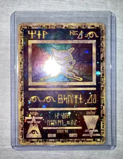 Ancient Mew The Pokemon Movie 2000 Promo - Image 3