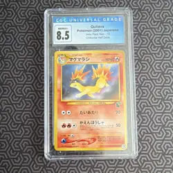 CGC 8.5 Quilava #13 2001 Japanese Pokemon TCG Intro Pack Neo Chikorita 60HP - Image 1