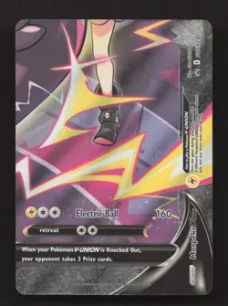 Morpeko V-Union SWSH290 Holo Promo Sword & Shield Promo Pokemon Near Mint - Image 1