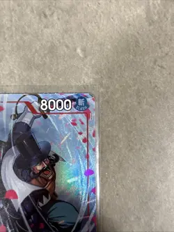 Vista Treasure Rare (TR) OP16-011 - One Piece TCG: The Time of Battle - English - Image 4