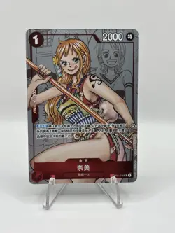 One Piece CCG Nami 25th Anniversary Collection OP01-016 - Chinese - NM - Image 1