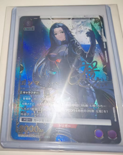 Union Arena The Eminence In Shadow KJN 1 064 SR 2 Star Gamma Sign Foil Waifu TCG - Image 1