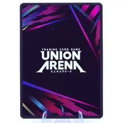 Viper R* Star Parallel - NIK-1-015 - Nikke (UE14BT) - Union Arena English - Image 2