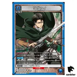 Levi Ackermann SR UA23BT/AOT-1-010 Attack on Titan Union Arena Japan - Image 1