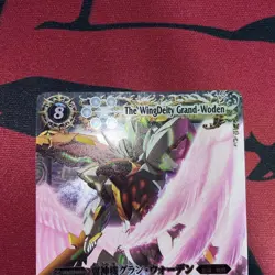 Battle Spirits Gran Woden Wing God Machine Single - Image 2