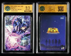 CCG GemMint 9.5 2025 KAYOU Saint Seiya CCG Card SS-BSR-026 Siegfried 580/599 - Image 3