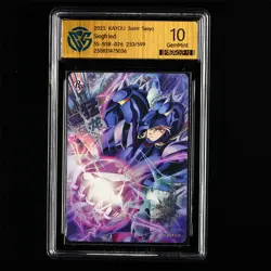 CCG GemMint 10 2025 KAYOU Saint Seiya CCG Card SS-BSR-026 Siegfried 253/599 - Image 1