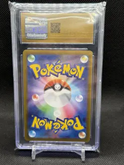 CGC 10 PRISTINE Radiant Venusaur Holo 004/071 K Pokemon GO s10b Pokemon Card - Image 2